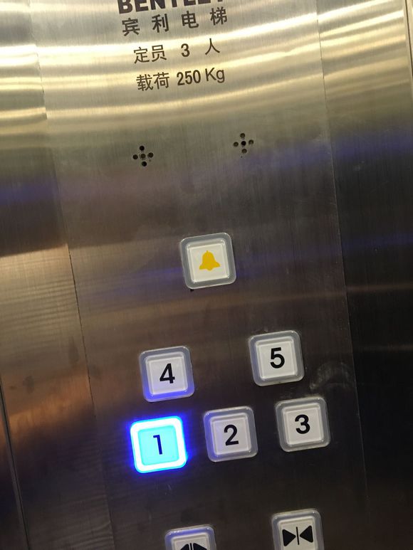 家用电梯